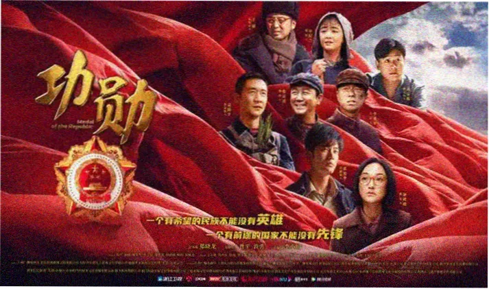 轮播 纸上国度的守望者 城市场景图