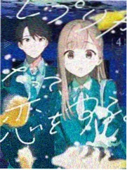 资讯 声优综艺录制现场